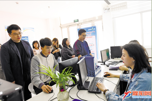 微信图片_20190425075109.png