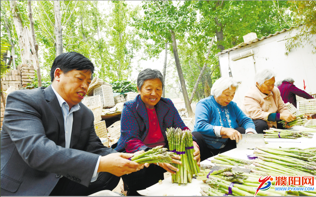 微信图片_20190425075037.png