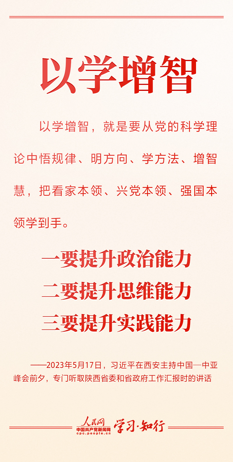 8fb0e2907f9af7ec81d404ffd422e9be_MAIN1689054008345EURTPCHRVG.jpg