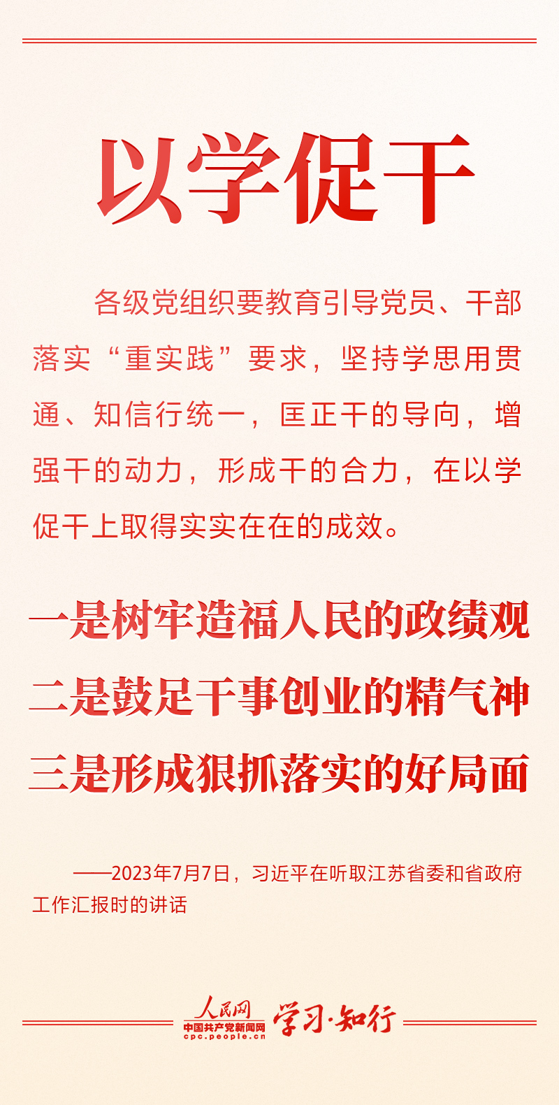 3c25cd5b0e6d8f9fe7d56ea6e3260836_MAIN1689054027595WBSIK3CA55.jpg