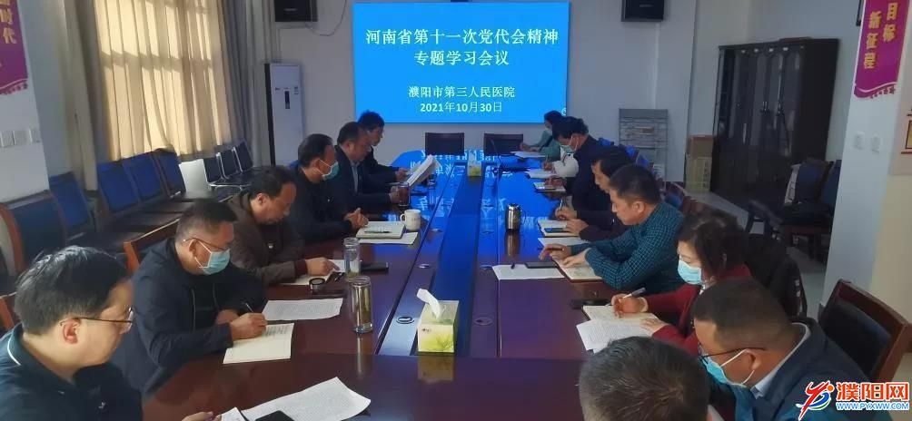 微信图片_20211101223454.jpg