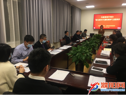 微信图片_20211209210937.png
