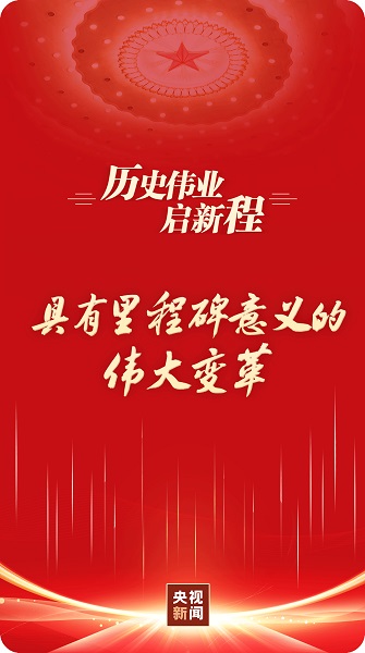 微信图片_20221020203815.jpg