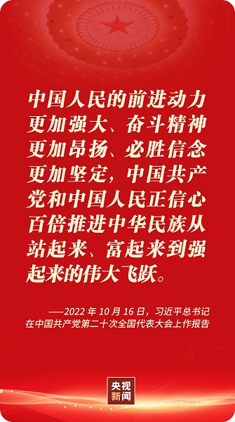 20221019122145004.jpg