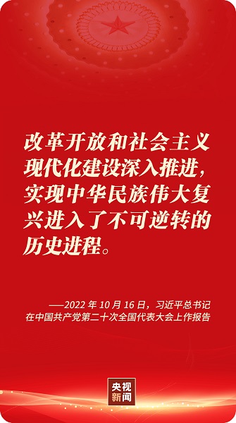 20221019122145229.jpg