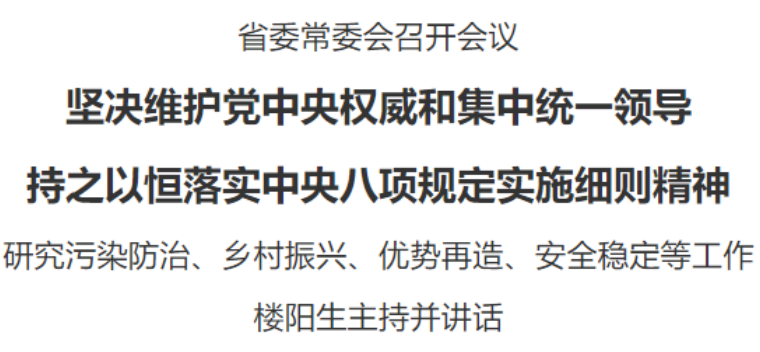 6067de180b404ecc99e21b006d179bb8.png