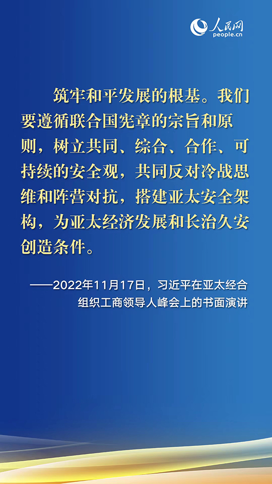 MAIN202211192058000311203089168 (1).jpg