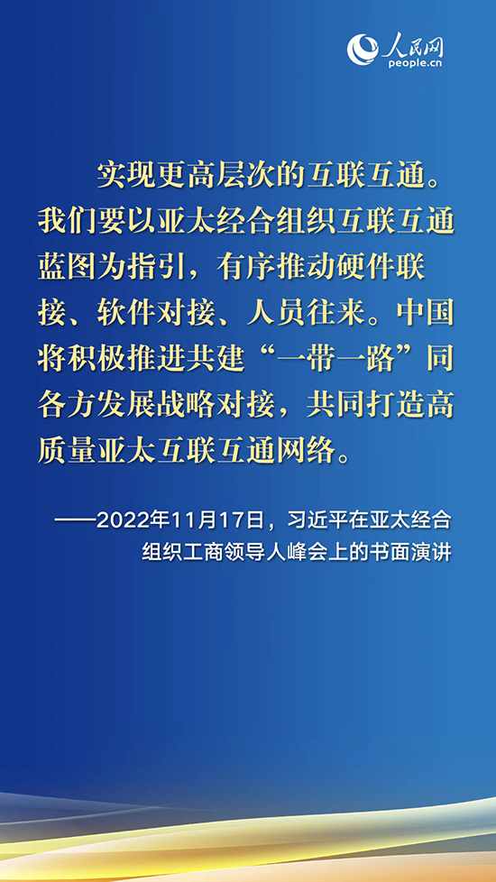 MAIN202211192059000303200093629.jpg
