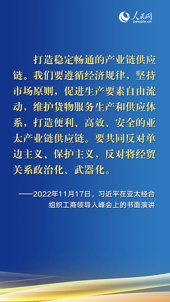 MAIN202211192059000469268259584.jpg
