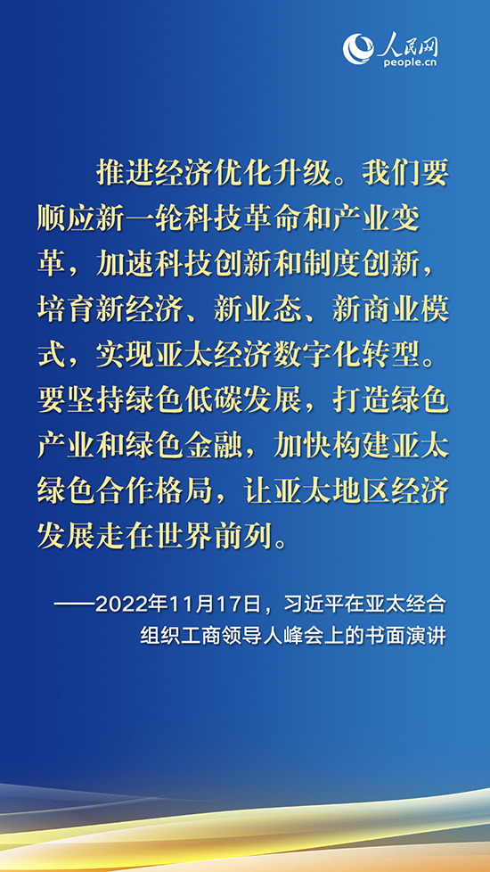 MAIN202211192102000269721025801.jpg