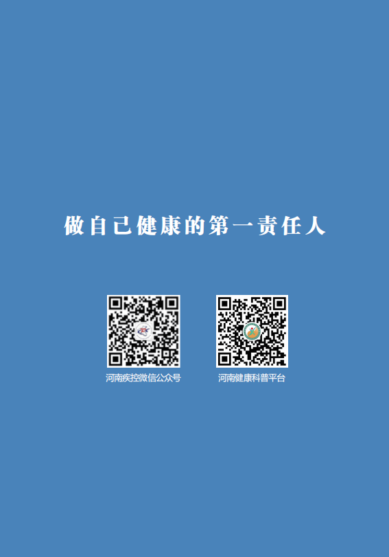 微信图片_20221212121051.png
