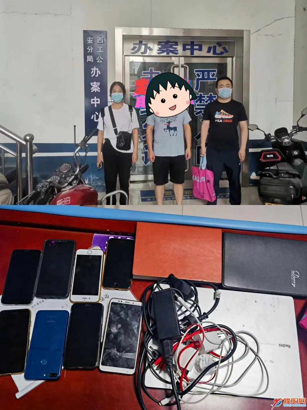 微信图片_20220712091935.jpg