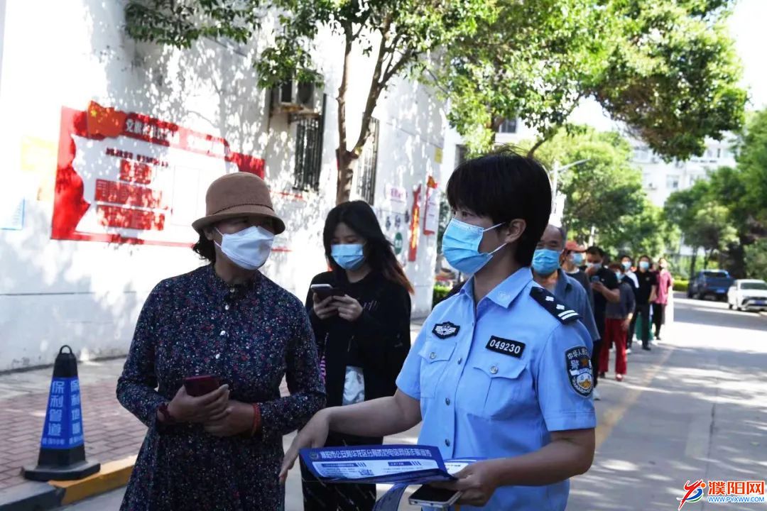微信图片_20220712091902.jpg