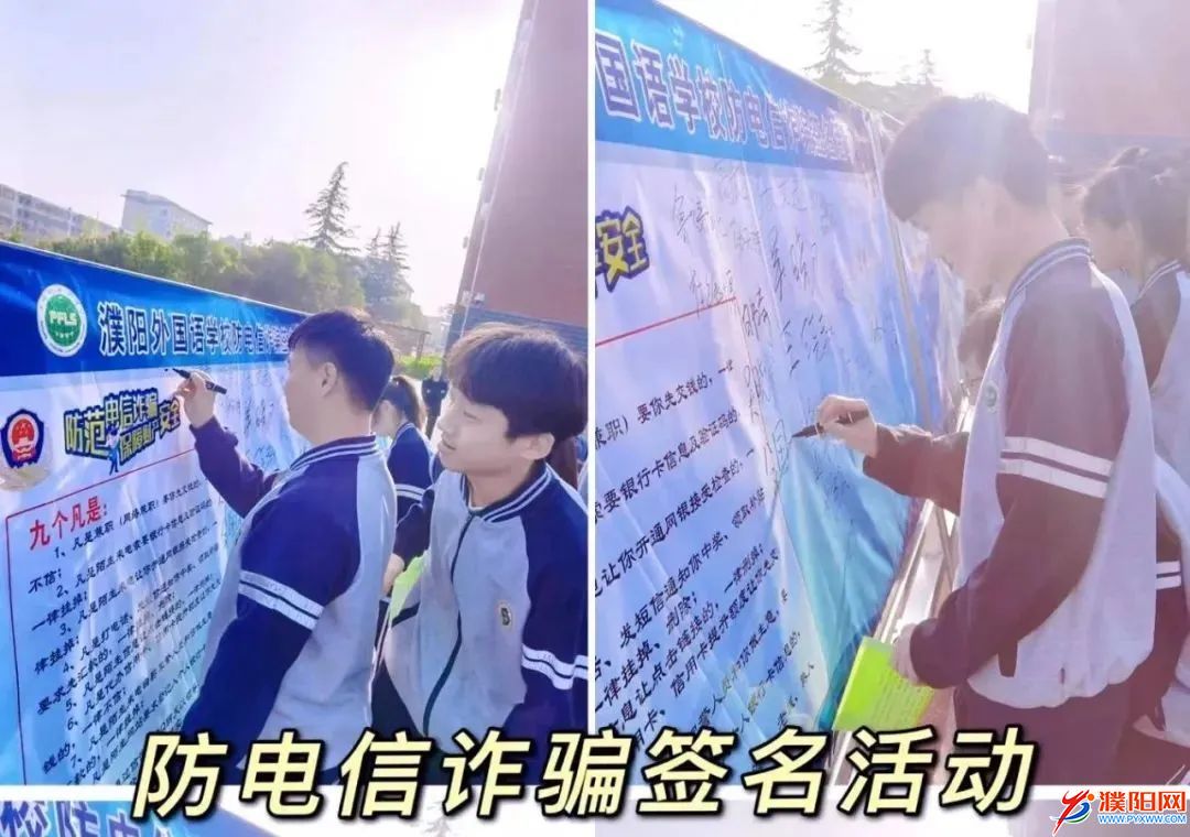 微信图片_20220712092035.jpg