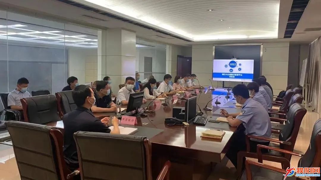微信图片_20220712091919.jpg