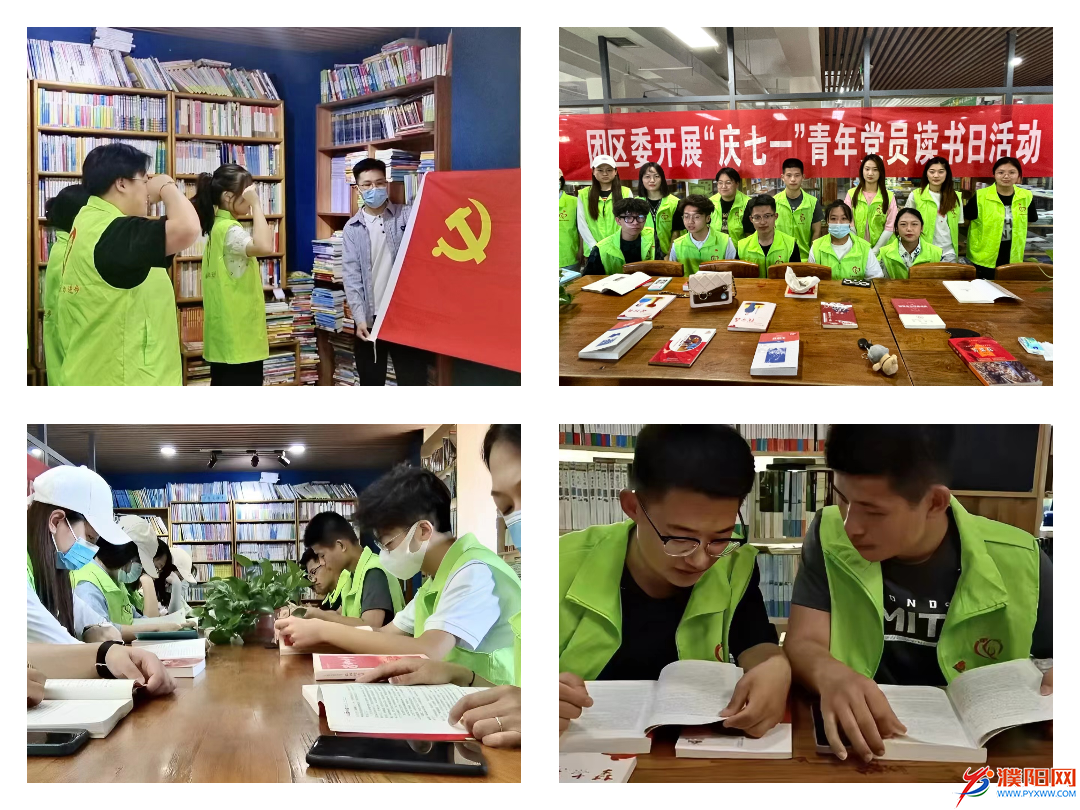 微信图片_20220724192212.png