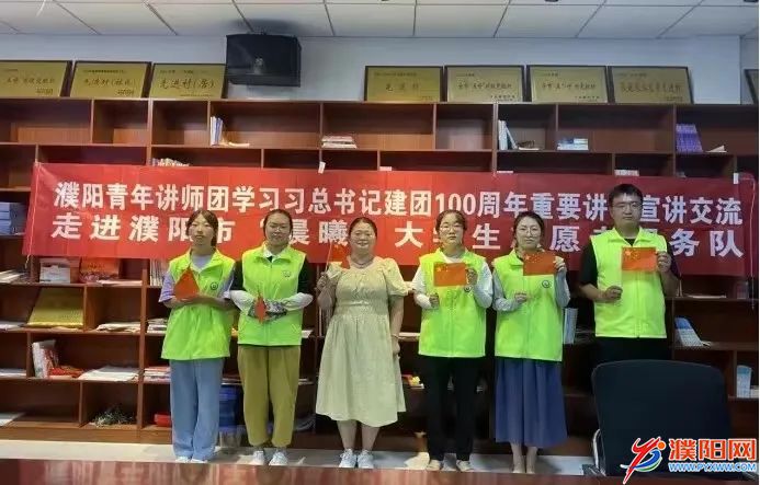 微信图片_20220724174700.jpg