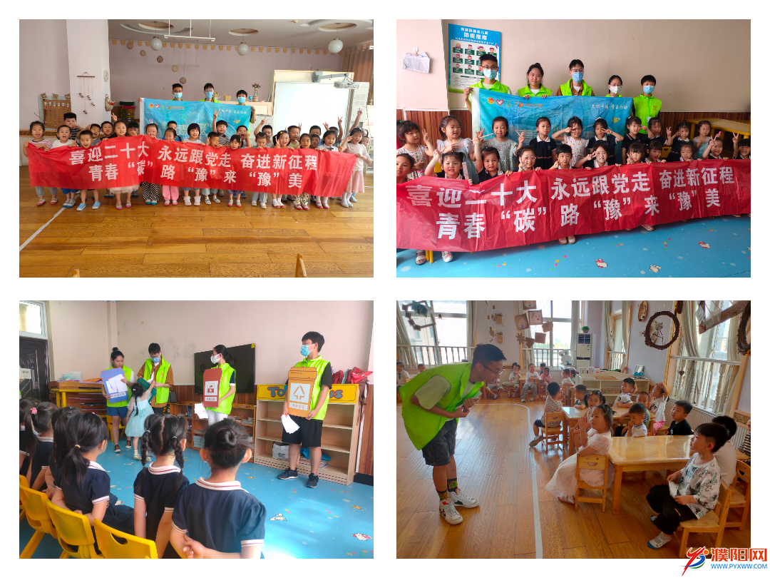 微信图片_20220724192311.png