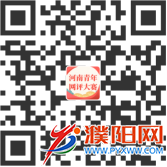 微信图片_20220724175751.png