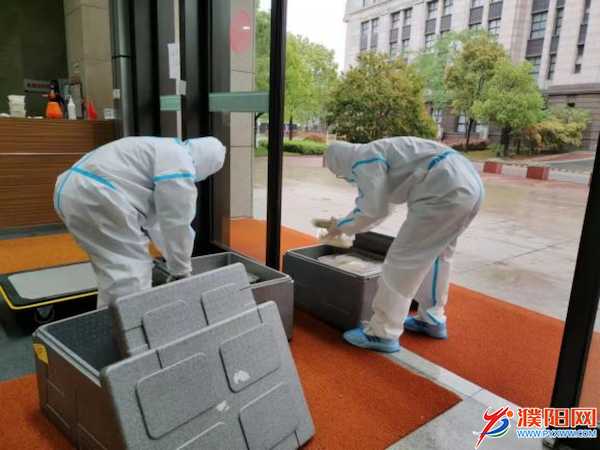 微信图片_20220724194303.png