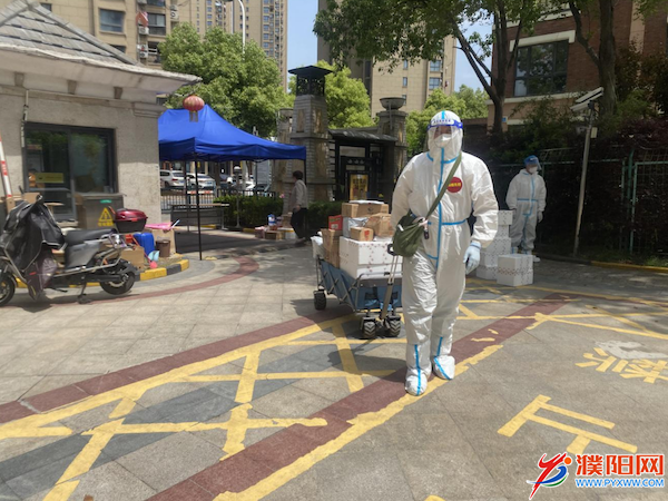 微信图片_20220724194142.png