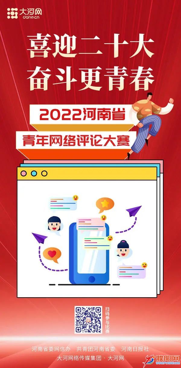 微信图片_20220724175807.jpg