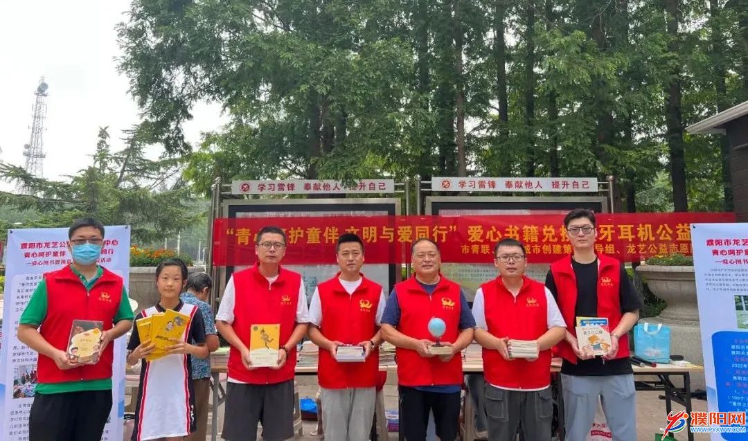 微信图片_20220802111244.jpg