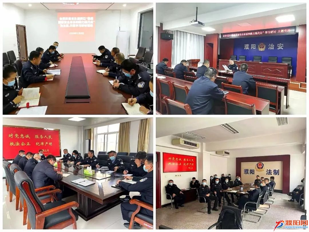 微信图片_20221113143010.jpg