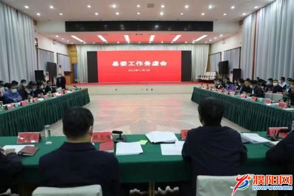 微信图片_20221118161534.jpg