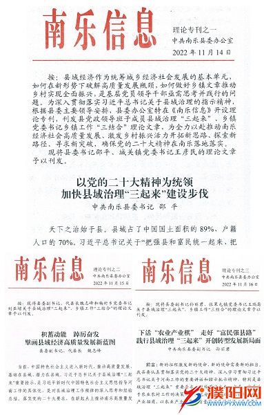 微信图片_20221118162545.jpg