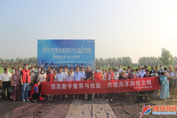 微信图片_20220805175812.jpg