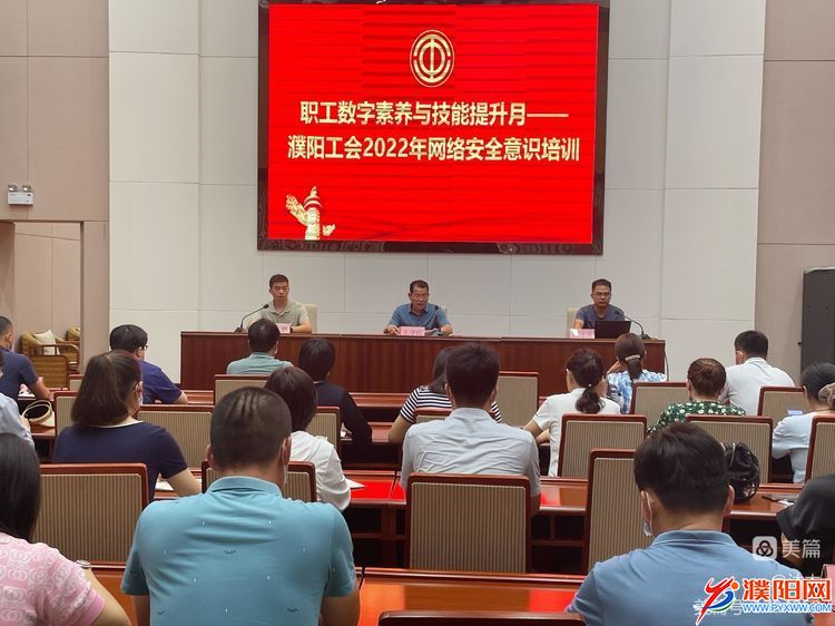 微信图片_20220804235903.jpg