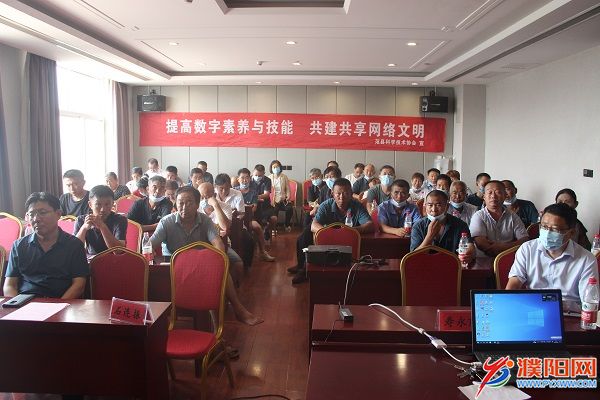 微信图片_20220810110109.jpg