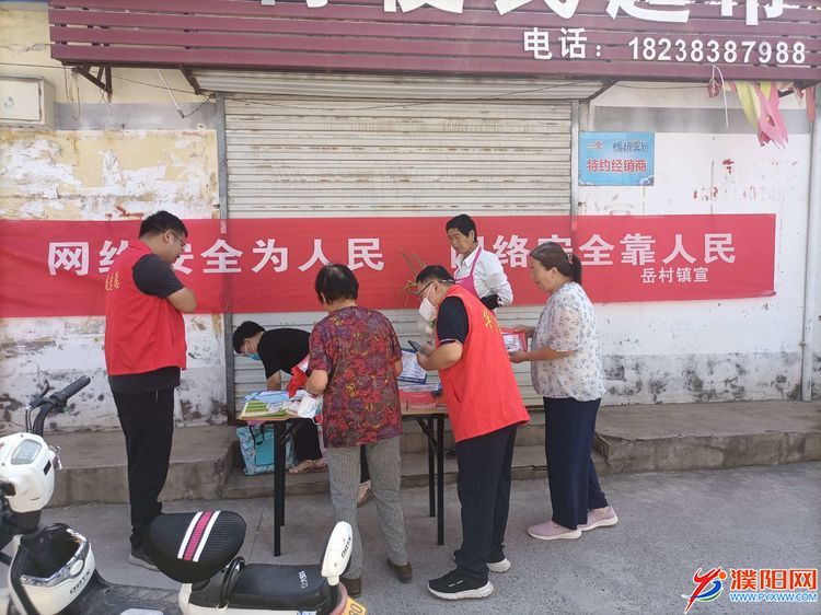 微信图片_20220906174030.jpg