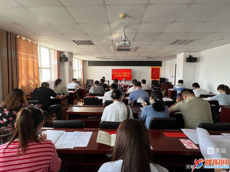 微信图片_20220906090153.jpg