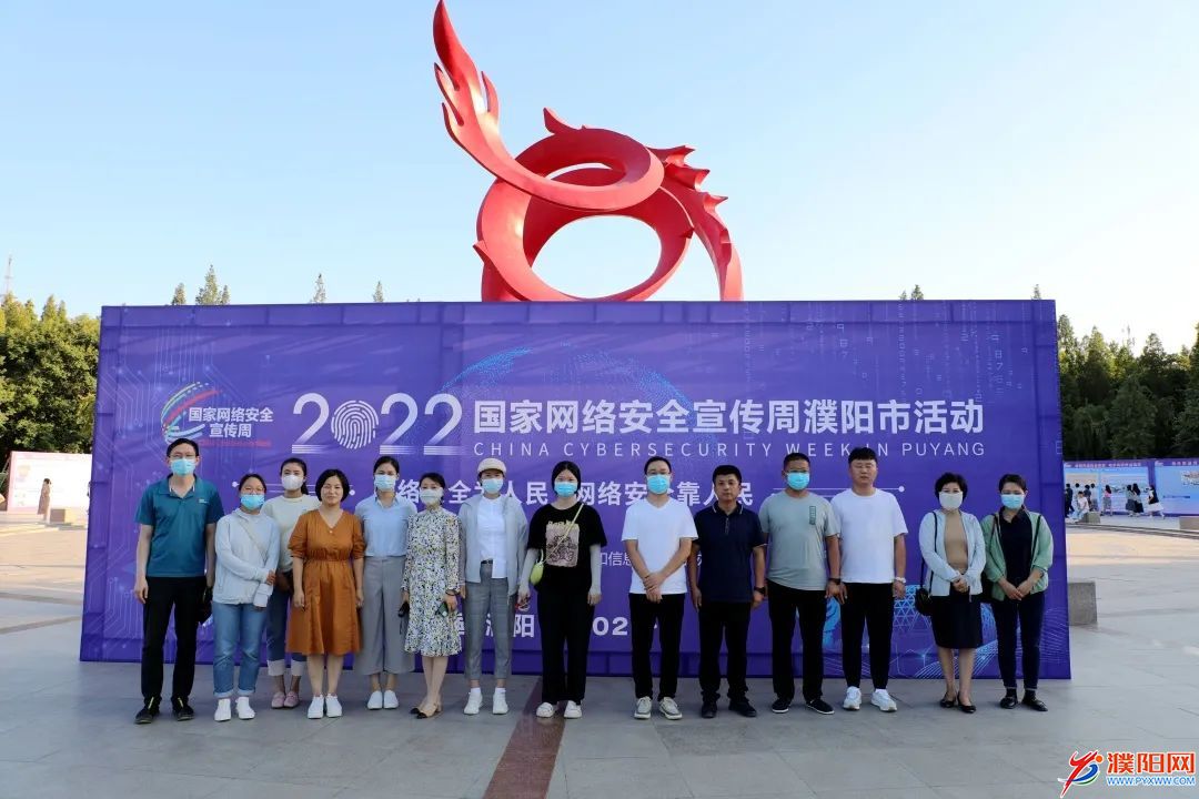 微信图片_20220913103908.jpg