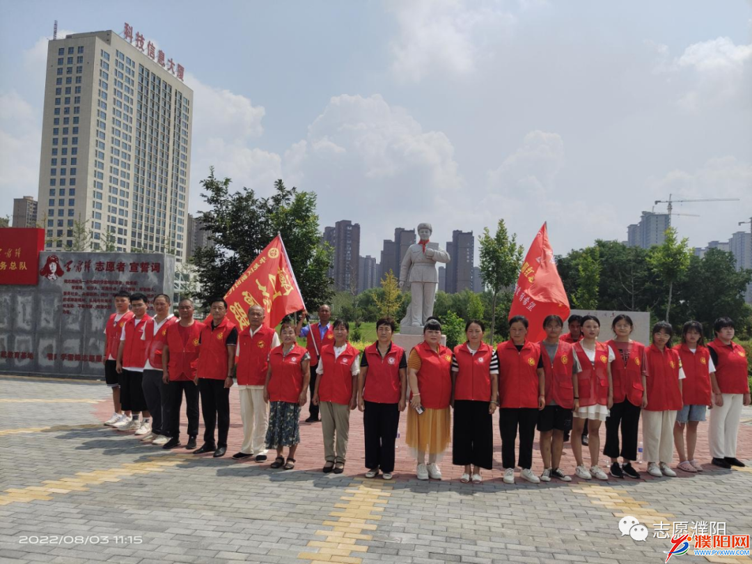 微信图片_20220805112344.png