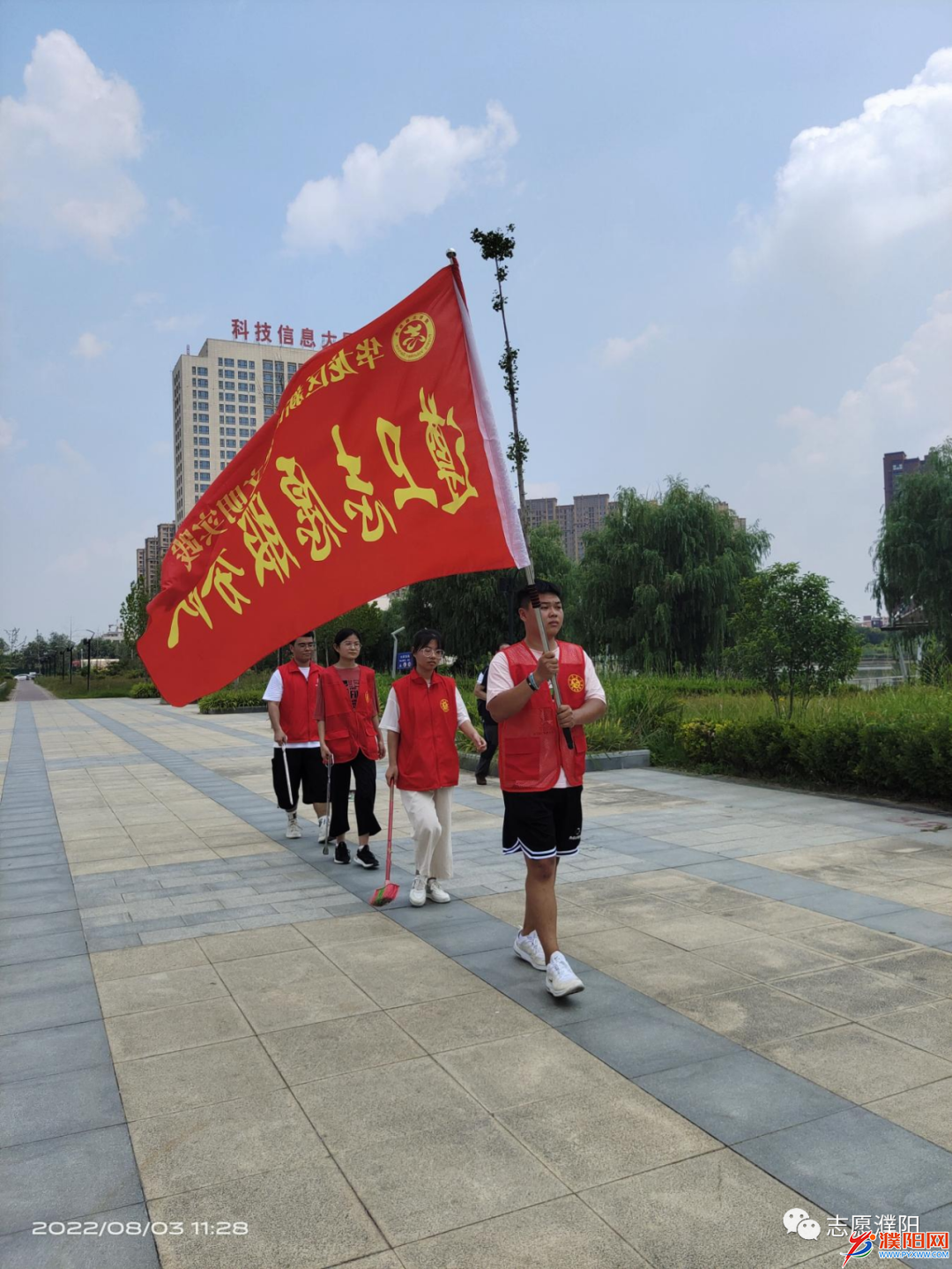 微信图片_20220805112306.png