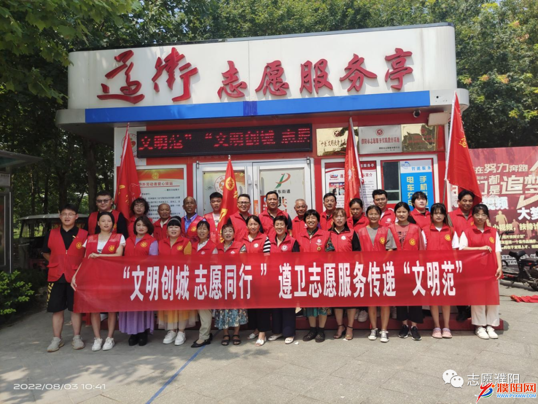 微信图片_20220805112225.png