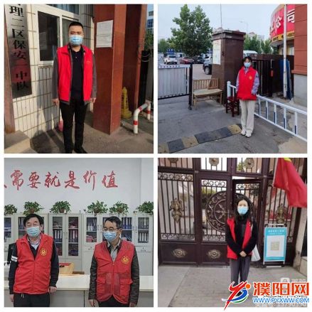 微信图片_20221024130302.png