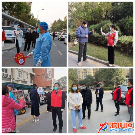 微信图片_20221024130244.png