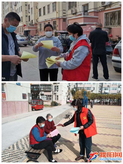 微信图片_20221024130315.png