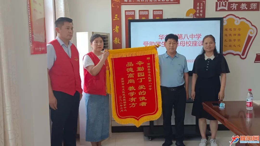 微信图片_20221024111514.jpg