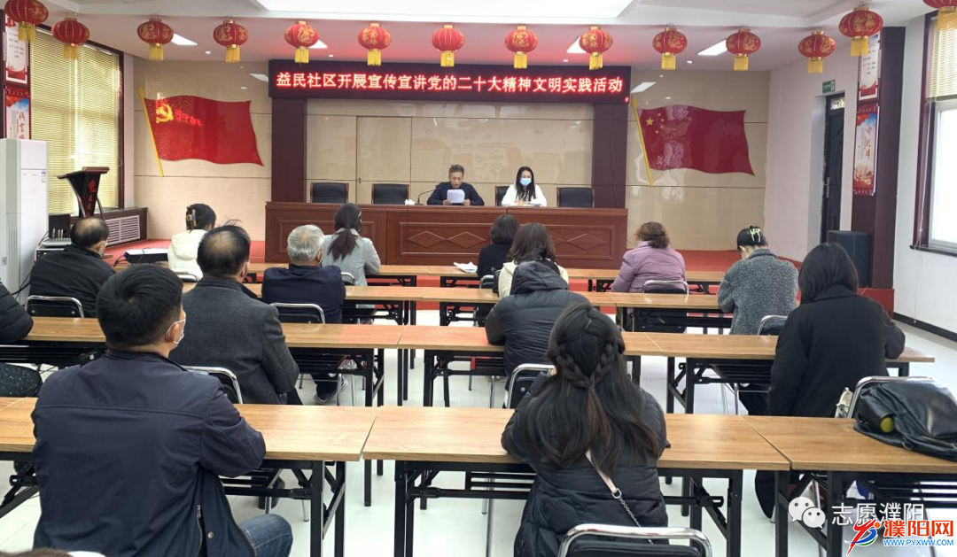 微信图片_20221110181412.png