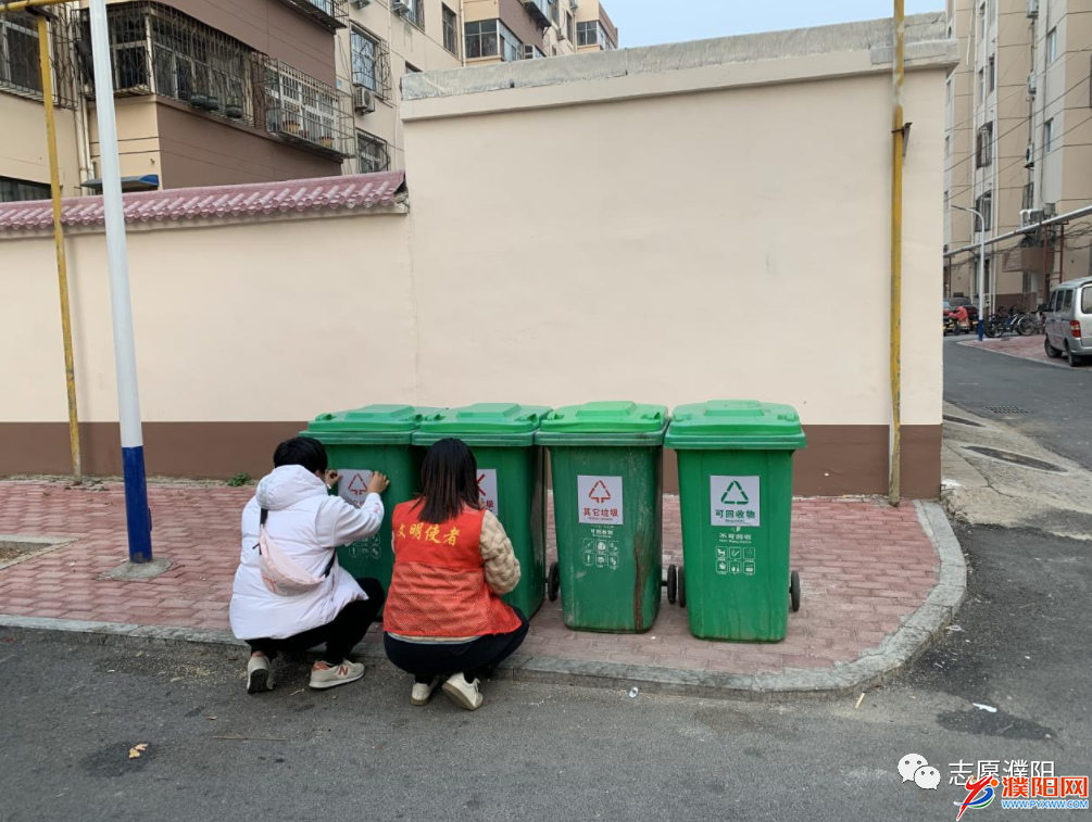 微信图片_20221110181453.png