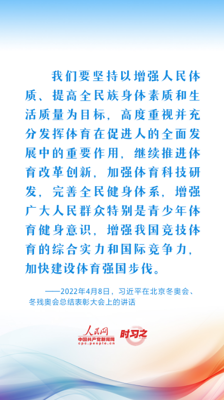 1690353577322.png