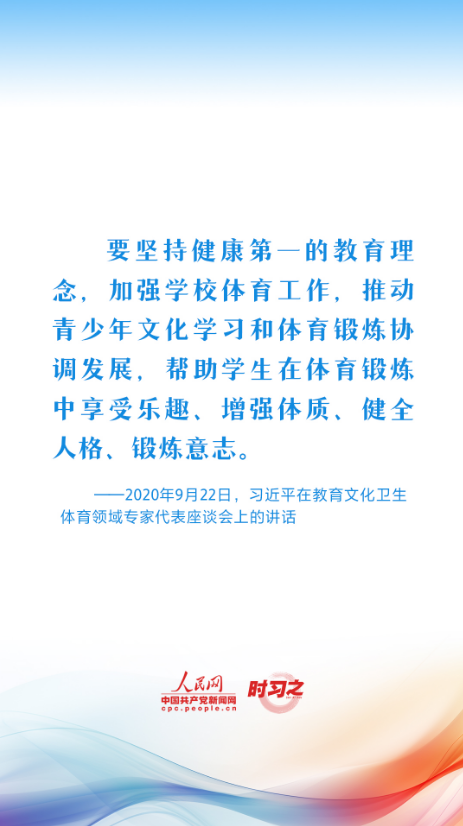1690353592975.png