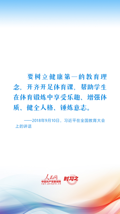 1690353610249.png