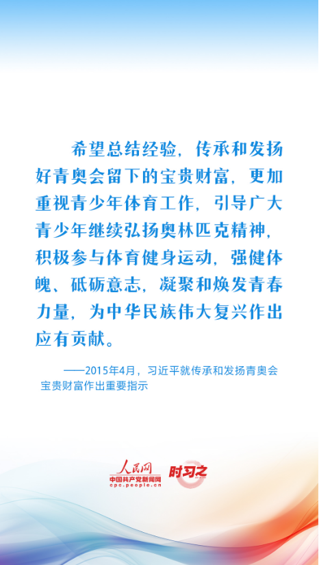 1690353626881.png