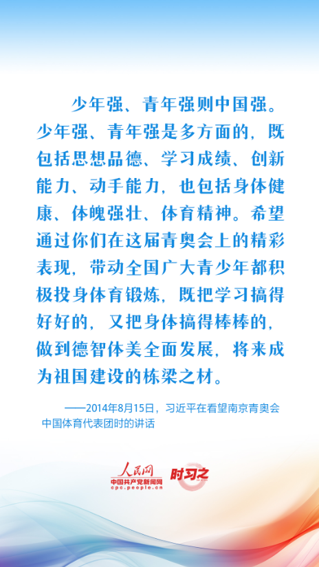 1690353639090.png